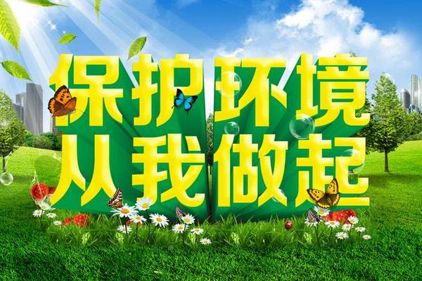 韭菜种植技术